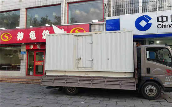 惠城发电车出租