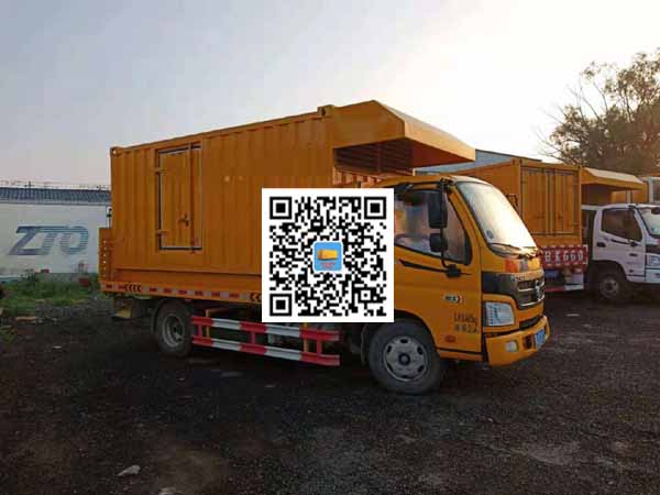 惠城租赁发电车