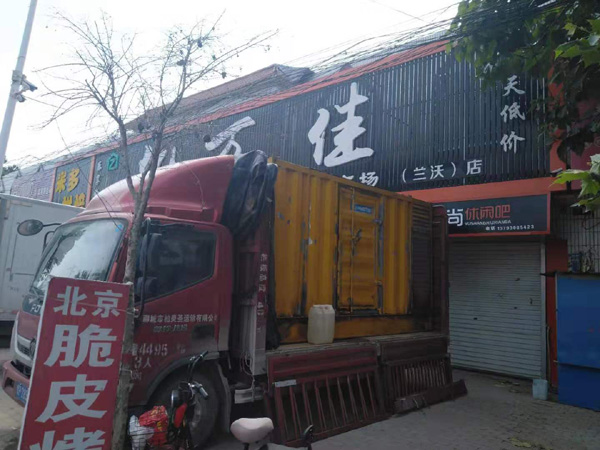 惠城租赁发电机-柴油发电机组在火车站的应用 